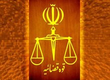 تکذیب شایعه‌سازی‌ها درباره مرکز حفاظت اطلاعات قوه قضاییه