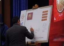 بانک ملی ایران ؛ نماد اعتماد، استقلال و هویت ملی در ۹۷ سال گذشته