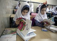 آغاز سفارش کتب درسی پایه‌های اول، هفتم و دهم از ۵ تیرماه