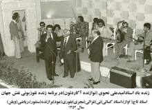 استاد امیدعلی نحوی؛ موسیقی‌دان نابغه و روشندل ایرانی