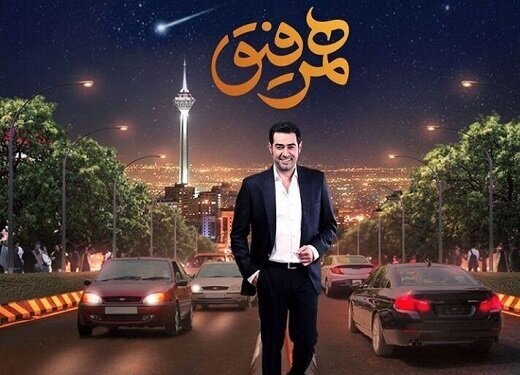 مهمان‌های «شهاب حسینی» چقدر پول می‌گیرند؟