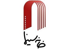 «ستاد همیاری خانه سینما» از ۱۵ فروردین آغاز به کار می‌کند