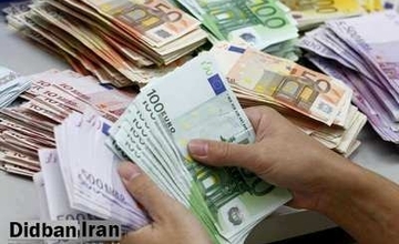 آخرین قیمت انواع ارز۲۵ مردادماه ۱۴۰۵+جدول قیمت/  دلار ۱۸۷ هزار تومان شد