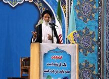 امام جمعه اهواز: سازش با دشمن در هیچ سطحی جایز نیست/ باید انتقام بگیریم 