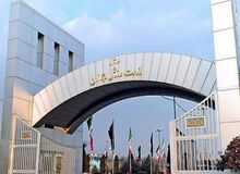 لیست 13 رییس فدراسیون بازنشسته که باید بروند
