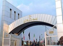 لیست 13 رییس فدراسیون بازنشسته که باید بروند
