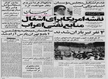 جزییات تجاوز مجدد هواپیماهای عراقی به حریم هوایی ایران/ آیت الله شریعتمداری: اگر مرجع تقلید خواست رییس جمهور شود، هیچ ایرادی ندارد