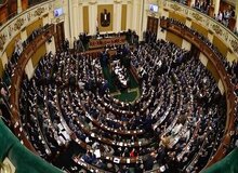 نشست فوق العاده پارلمان مصر برای بررسی اعزام نیرو به عربستان