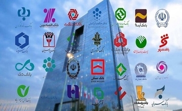 عامل اختلال دربرخی بانک ها مشکلات زیرساختی شرکت ملی خدمات انفورماتیک است
