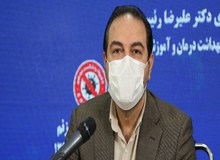 آخرین وضعیت تامین واکسن کرونا / افزایش تعداد شهرهای قرمز به ۲۳ مورد