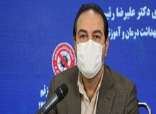 آخرین وضعیت تامین واکسن کرونا / افزایش تعداد شهرهای قرمز به ۲۳ مورد