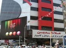 طبقه هفتم پاساژ علاءالدین تخریب شد