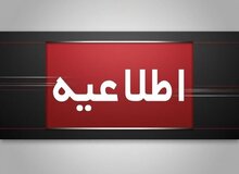 فعالیت عادی اتحادیه‌های صنفی شهر تهران