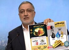 کنایه زاکانی به قالیباف بر سر شهرداری/ مشکلات سی‌سال مانده را حل کردم