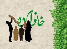 عادی‌سازی بی‌تعهدی در جامعه؛ زنگ خطر فروپاشی خانواده و آسیب نسل آینده