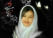 قاتل آتنا ۴ شهریور محاکمه می شود