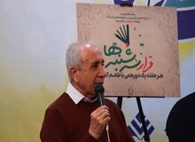 عضو سابق گروهک منافقین: "مسعود رجوی" زنده است