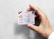 گواهینامه‌ها رنگارنگ می‌شوند