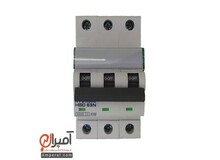 راهنمای جامع تجهیزات الکتریکی صنعتی