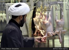 روحانیون اعزامی به ترکیه برای نظارت بر ذبح شرعی مرغ بیش از ۷۰ میلیون تومان در ماه حقوق می گیرند/ سند