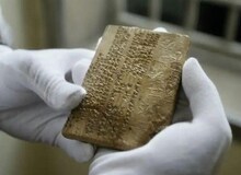  آمریکا  الواح هخامنشی را به ایران نمی فرستد 