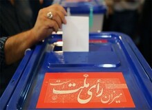 خبرگزاری تسنیم برنامه کاندیداهای احتمالی انتخابات ۱۴۰۰ را لیست کرد/ به رئیسی و قالیباف دسترسی نداشتیم!
