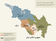 ناگفته‌هایی درباره دسیسه  آذربایجان و ترکیه در کرویدور جعلی زنگزور/ دالان  زنگزور  پروژه تورانی برای ایجاد اختلال در خط مواصلاتی خلیج فارس تا دریای سیاه است