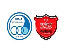 مزایده پرسپولیس و استقلال تا دو ماه آینده آگهی می شود
