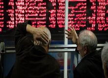 سقوط ۶۷ هزار واحدی شاخص بورس در بازار امروز / گزارشی از روند بورس در بازار 