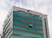 رزم حسینی و خاوازی به دادسرای دیوان محاسبات احضار شدند