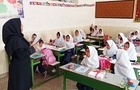 جزئیات جدید پذیرش دانشگاه فرهنگیان