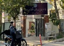 کافه گدار تبدیل به ستاد مسئولیت پذیری اجتماعی دانشگاه تهران شد!+ عکس