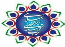 اطلاعیه حزب توسعه ملی ایران اسلامی در خصوص ترور شهید اسماعیل هنیه
