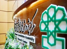 آیا دولت و مجلس در نگارش برنامه هفتم توسعه تخلف کردند؟/ چرایی نگارش برنامه هفتم توسط مرکز پژوهشها