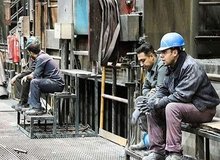 کرونا یک میلیون و ۵۰۰هزار ایرانی را بیکار کرد
