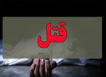 قاتلی که دوست خود را به دلیل اینکه مبتلا به ویروس HIV بود به قتل رساند