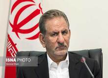 جهانگیری: از توان مدیریتی بالا در کشور برخورداریم/  نباید تسلیم مشکلات و سختی ها شویم
