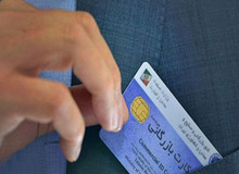 سقف ثبت سفارش بازرگانان جدید، ۱۰۰ هزار دلار شد