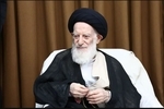 دفتر آیت‌الله شبیری زنجانی: ایشان به دلیل بروز عارضه ریوی، در یکی از بیمارستان‌های قم بستری شدند/ برای شفای عاجل و بهبودی کامل ایشان، دعا نمایید