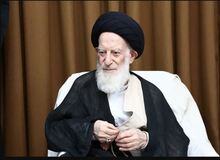 دفتر آیت‌الله شبیری زنجانی: ایشان به دلیل بروز عارضه ریوی، در یکی از بیمارستان‌های قم بستری شدند/ برای شفای عاجل و بهبودی کامل ایشان، دعا نمایید
