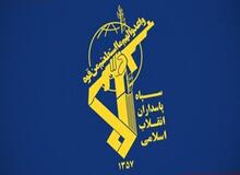 سپاه  پاسداران انقلاب اسلامی مسئولیت حمله موشکی به اربیل عراق را بر عهده گرفت 