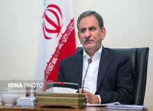 جهانگیری :کشور از ناکارامدی مدیریت اقتصادی رنج می‌برد