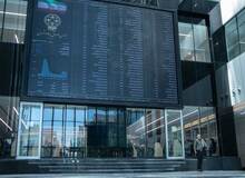 بانک مرکزی ۵۰میلیون دلارِ «بورس» را واریز کرد
