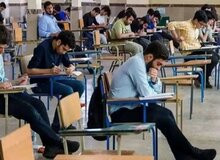 نتایج پذیرش دکتری بدون آزمون دانشگاه آزاد اعلام شد/ لینک