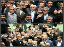 قالیباف چی ها جای «امید» را گرفتند/ تصاویر