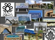 کدام دانشگاه‌ها تا پایان سال مجازی شدند؟