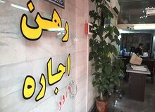 محاکمه بنگاه دار به اتهام تجاوز به زن جوان/ تعرض نکردم، فقط با هم ناهار خوردیم؛ می خواهد باج بگیرد
