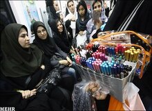 گذران زندگی با دستفروشی؛ 17 ساعت کار با درآمد روزانه 60 تا 70 هزارتومان