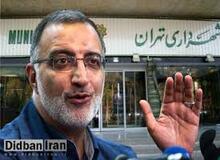 انتقاد خبرگزاری نزدیک به سپاه به تکذیبیه چمران: انتخاب علیرضا زاکانی به عنوان شهردار تهران قطعی است
