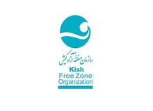 سرپرست مدیریت حقوقی، امور قراردادها و املاک سازمان منطقه آزاد کیش معرفی شد